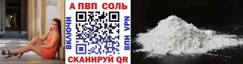 Где можно купить наркотики Красково АМФ  Меф  СК  Каннабис  ГАШИШ  Cocaine 