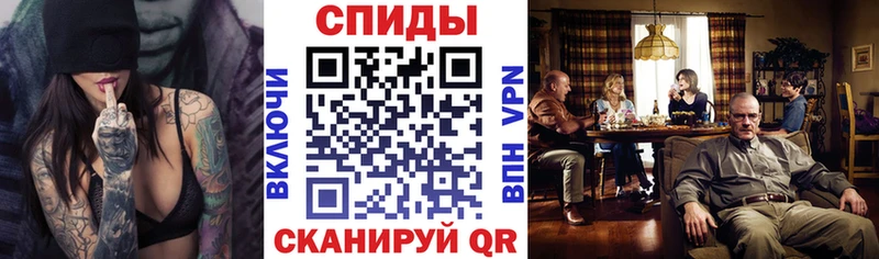 даркнет сайт  Красково  АМФЕТАМИН Premium 