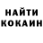 Метадон VHQ Toni Wong