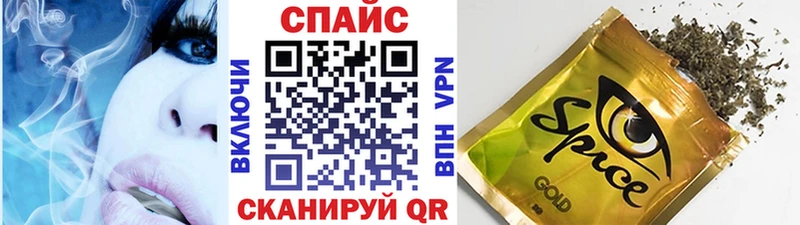 купить наркоту  Красково  Бутират вода 