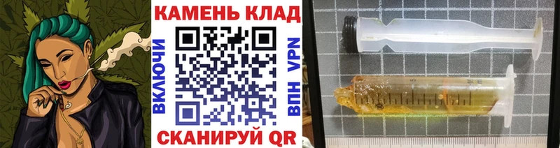 ГАШИШ VHQ  Красково 