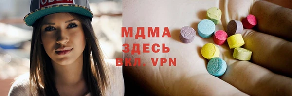 стафф Алексин