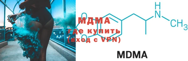 стафф Алексеевка