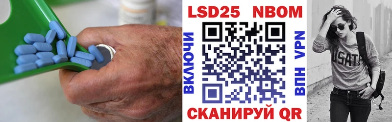 Лсд 25 экстази кислота  цена наркотик  Красково 