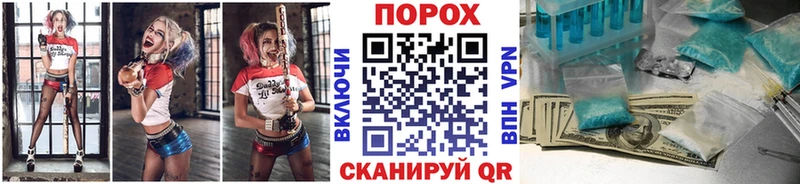 Метамфетамин винт  продажа наркотиков  KRAKEN зеркало  Красково 
