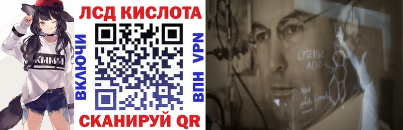 продажа наркотиков  Красково  Марки NBOMe 1,5мг 