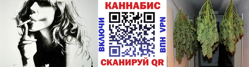 магазин  наркотиков  Красково  Каннабис THC 21% 